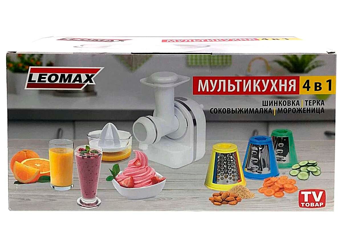 Мультикухня LEOMAX 4 в 1 LY-WH LY-8088 Шинковка, Терка, Соковыжималка, Мороженница