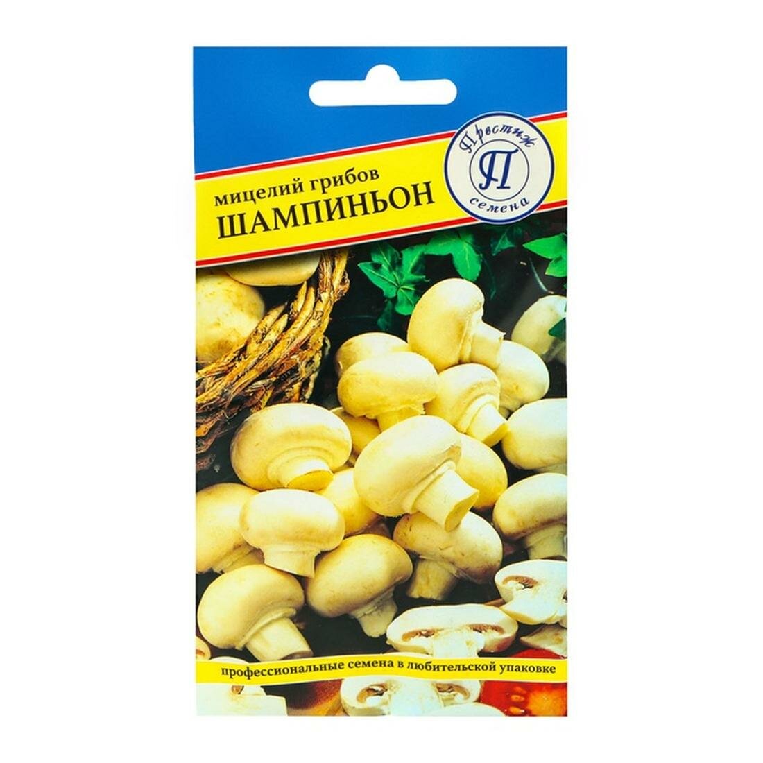 Мицелий грибов Престиж семена Шампиньон белый 50 мл 1 упаковка