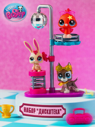 Изображение товара Игровой набор Littlest Pet Shop "Дискотека", три фигурки животных с аксессуарами, коллекция LPS 00637_LPS