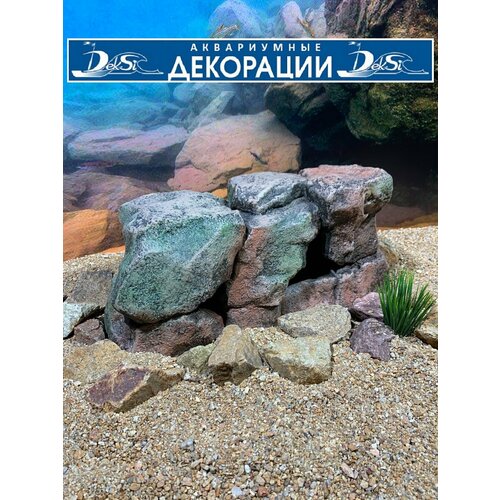 Декорация для аквариума и террариума Гранит, Грот DEKSI арт. №1104