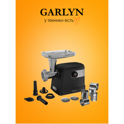 фото Мясорубка garlyn mg-2000