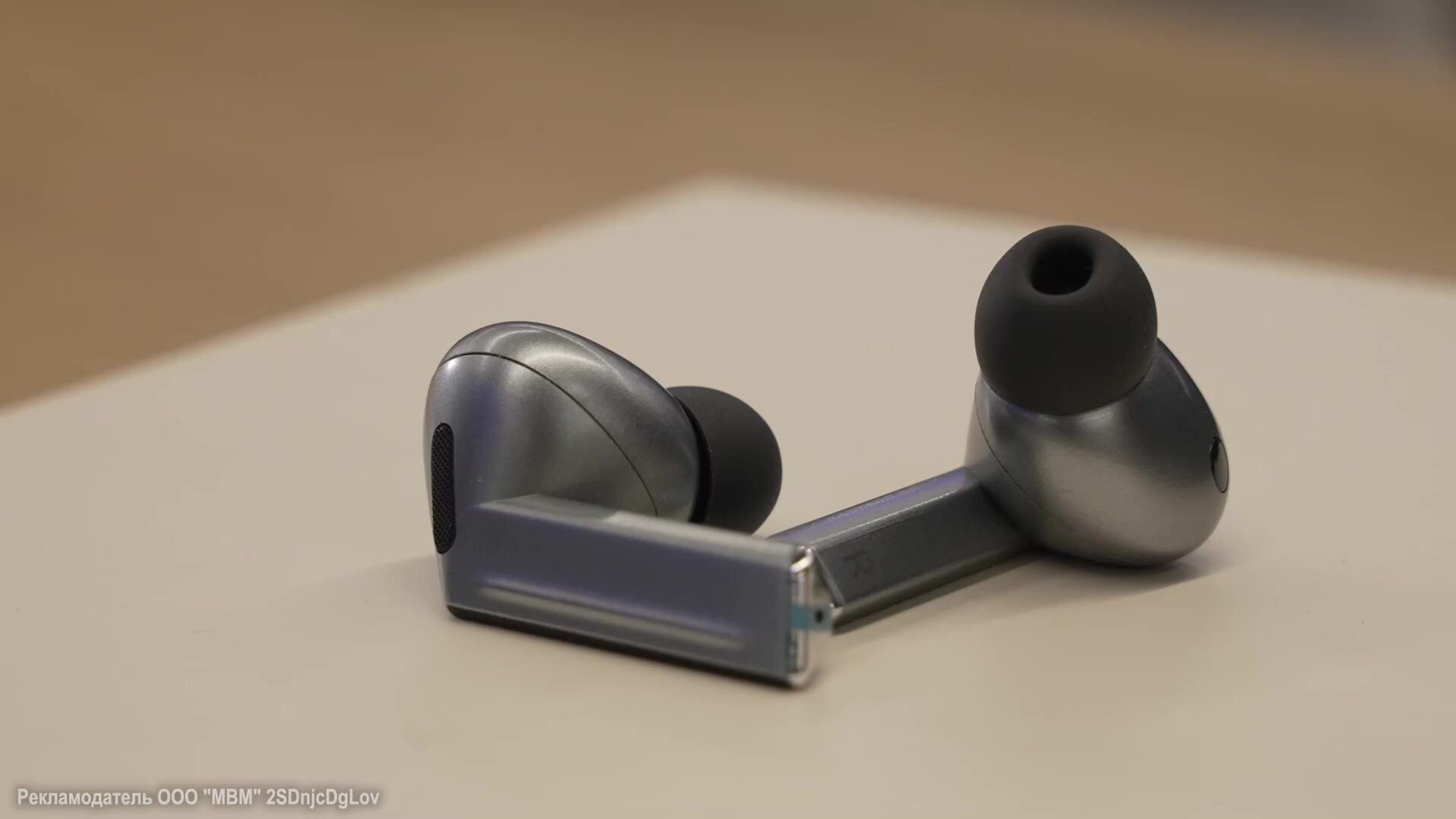 Наушники True Wireless Samsung Galaxy Buds3 Pro серебряные — фото 1