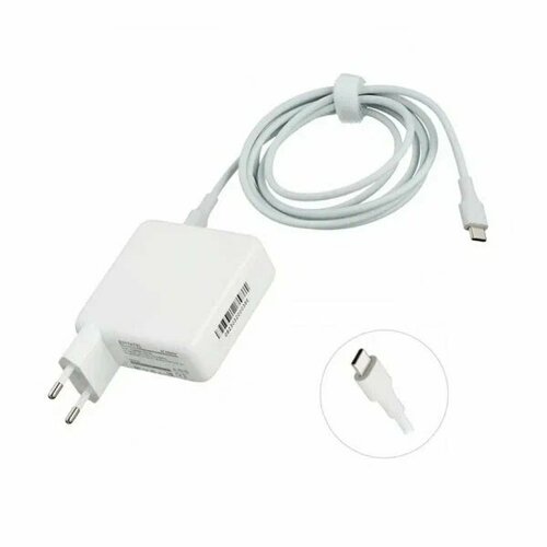 Адаптер Блок питания для Яндекс станции Дуо Макс Яндекс станции 2 Миди с Алисой WHITE TYPE-C Зарядное устройство белое 1700₽