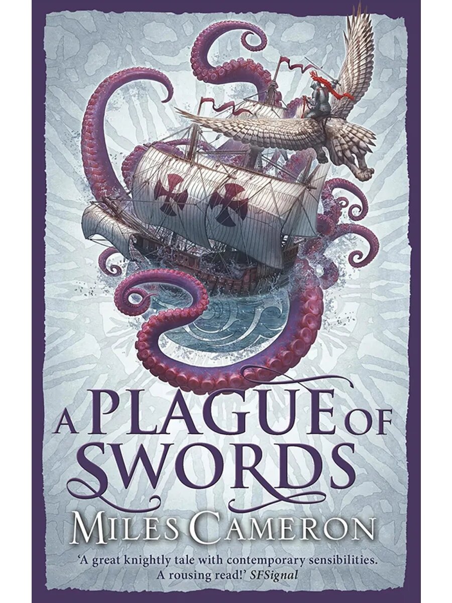 A Plague of Swords