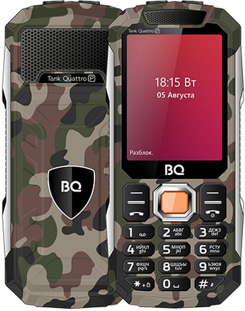 Мобильный телефон BQ Mobile BQ-2817 Tank Quattro, камуфляж/серебро