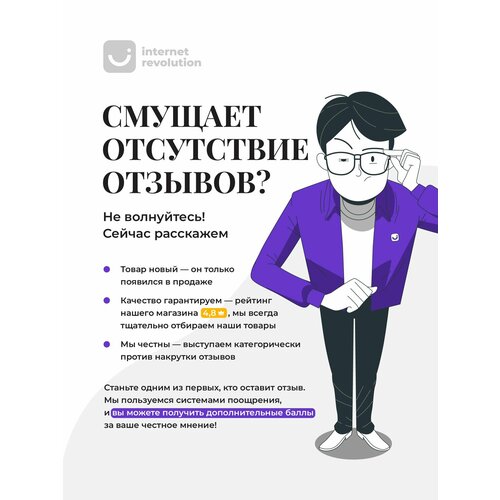 фото Полка для ванной без сверления birdhouse, 2 шт bird house