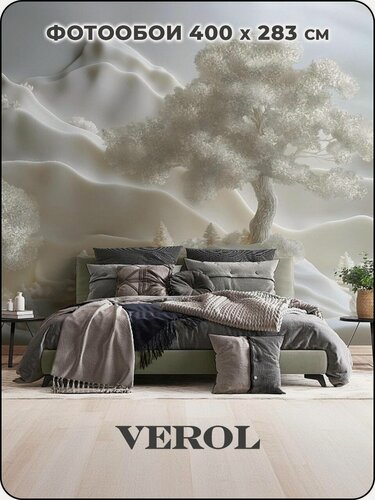 Изображение товара Фотообои флизелиновые с виниловым покрытием VEROL "Горы", 400*283 см, моющиеся обои на стену, декор для дома