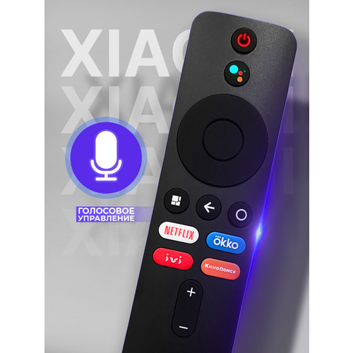 Голосовой пульт ду для телевизора Ксиоми XIAOMI Q1E, Q2, Stick, A2, P1 / MI TV Android TV BOX / IVI Okko Кинопоиск XMRM-M3 M6