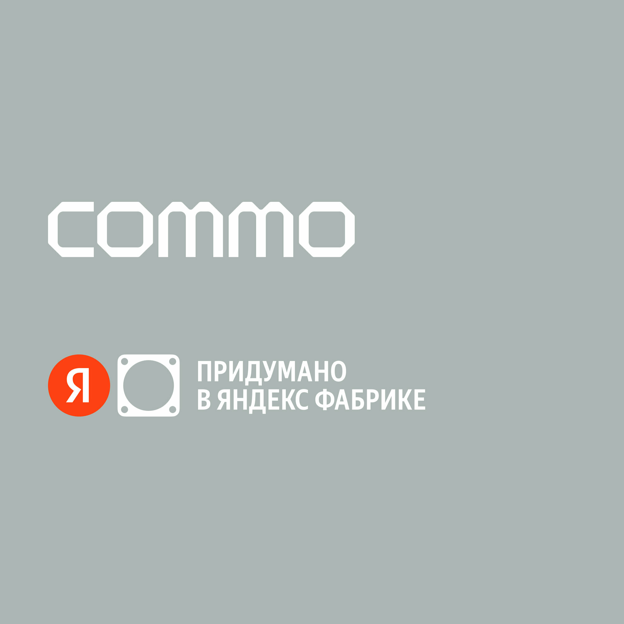 Быстрое зарядное устройство COMMO 100W Key Charger 3xUSB-C + 1xUSB-A — фото 1
