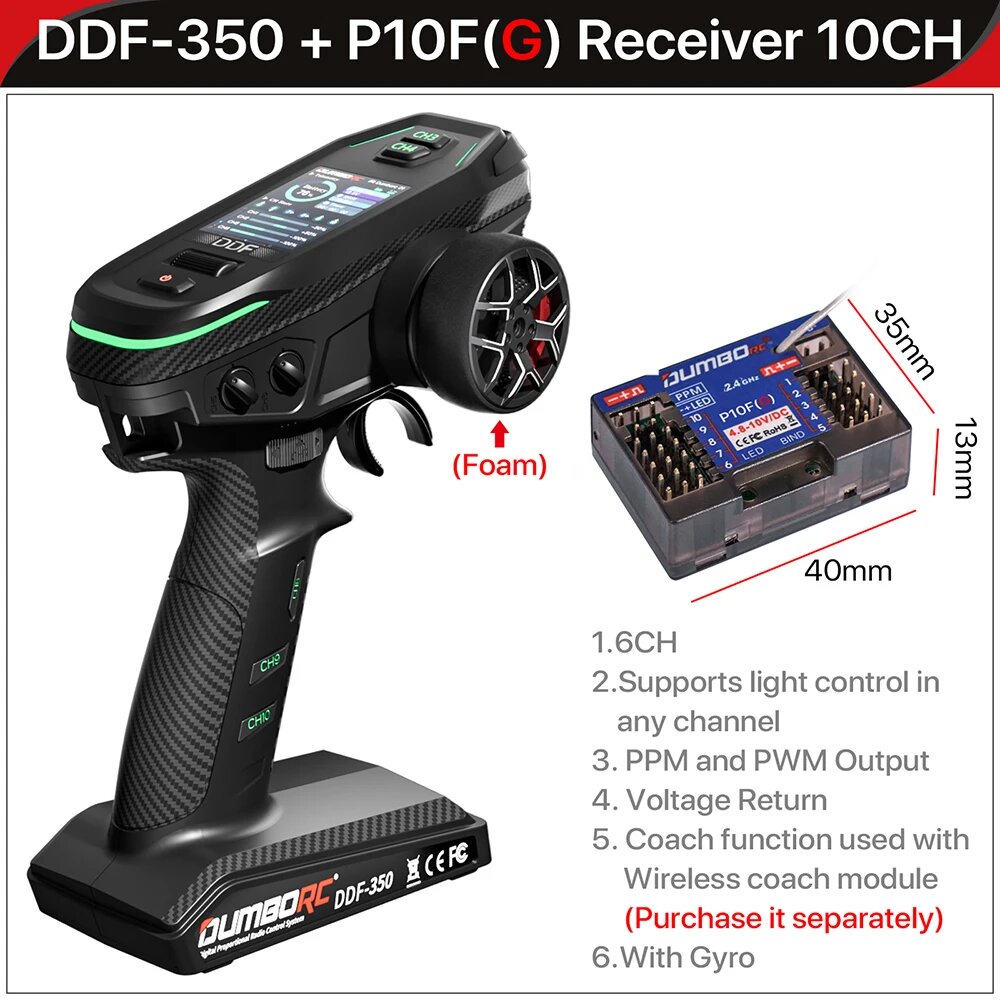 Радиопульт DUMBORC DDF-350 2.4G 10CH