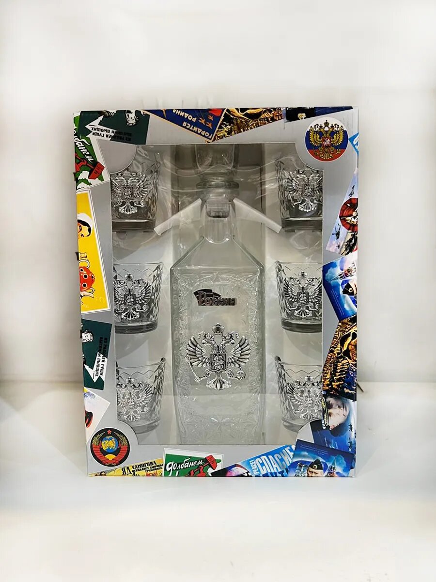 Набор графин с рюмками — фото 1