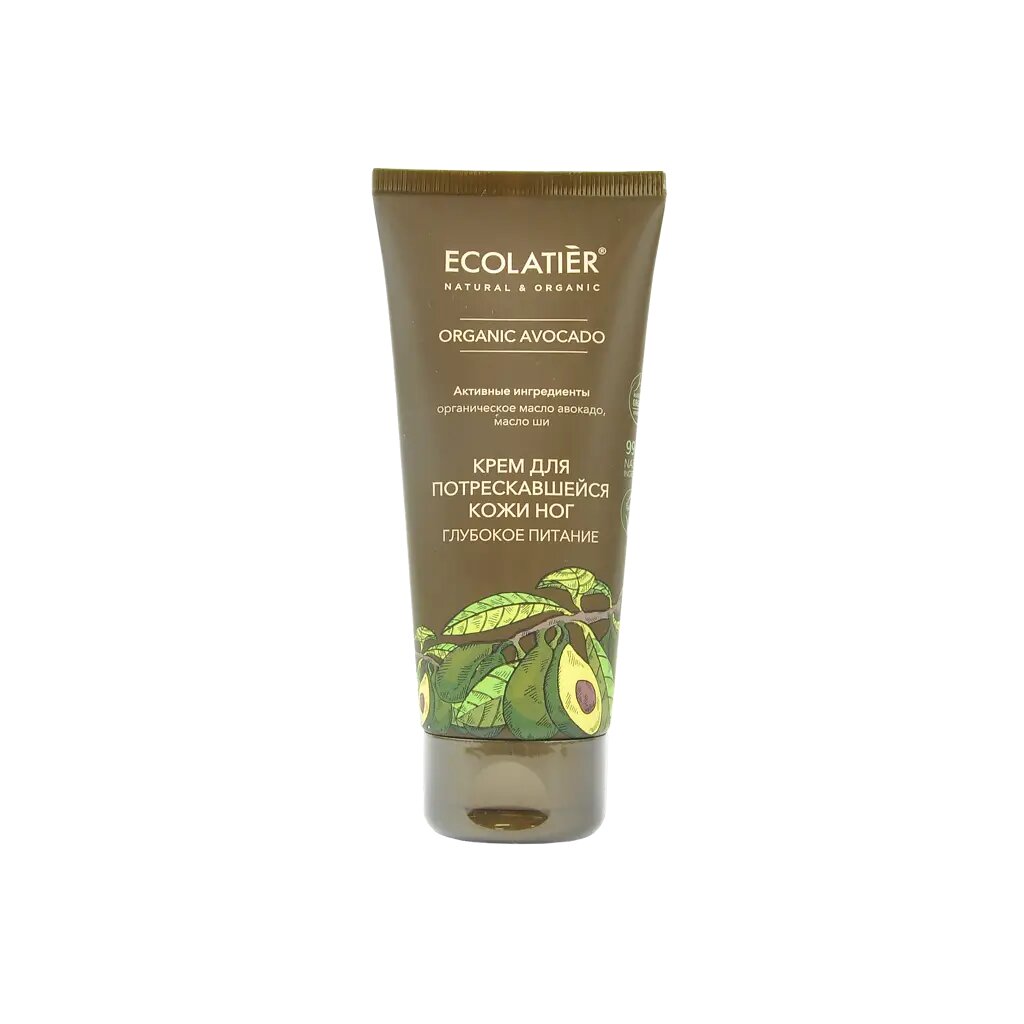 Ecolatier Крем для потрескавшейся кожи ног Глубокое питание Organic Avocado 100 мл 1 шт