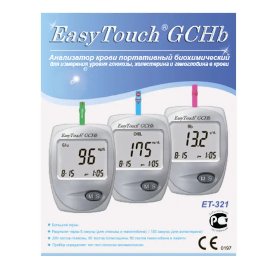 Анализатор крови Изи Тач EasyTouch глюкоза холестерин гемоглобин 1 шт