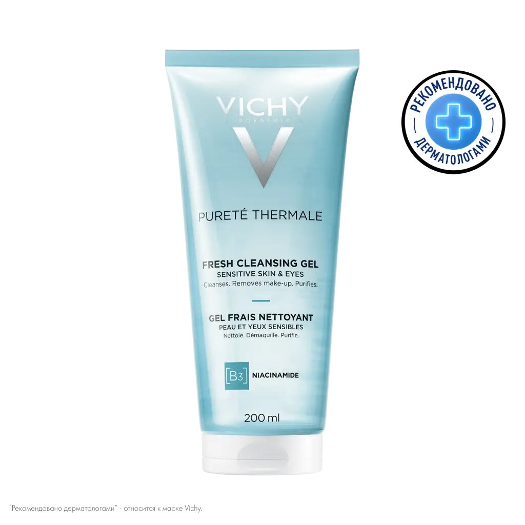Vichy Purete Thermale Очищающий освежающий гель для умывания 200 мл 1 шт