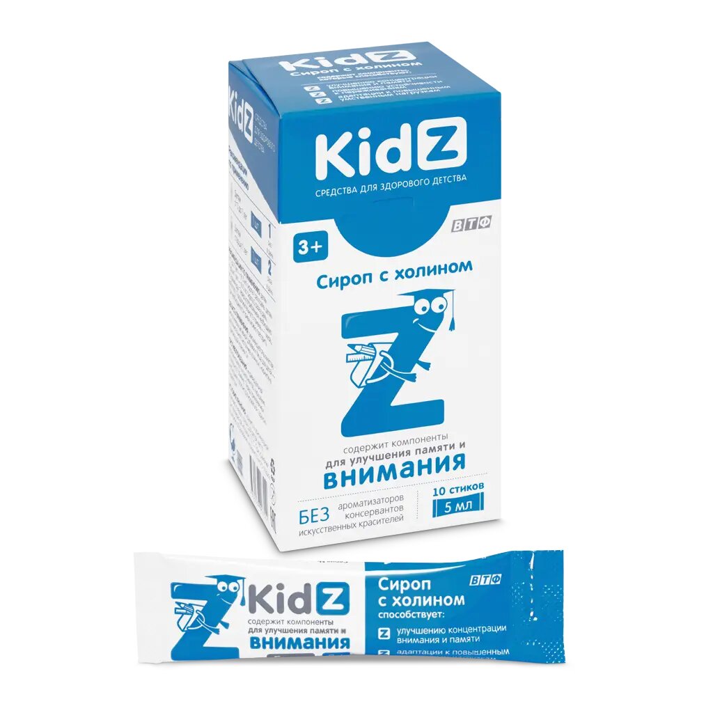 KidZ Сироп с холином 3+ стик по 5 мл 10 шт
