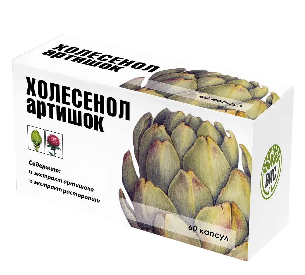 Холесенол Артишок капсулы по 04 г 60 шт