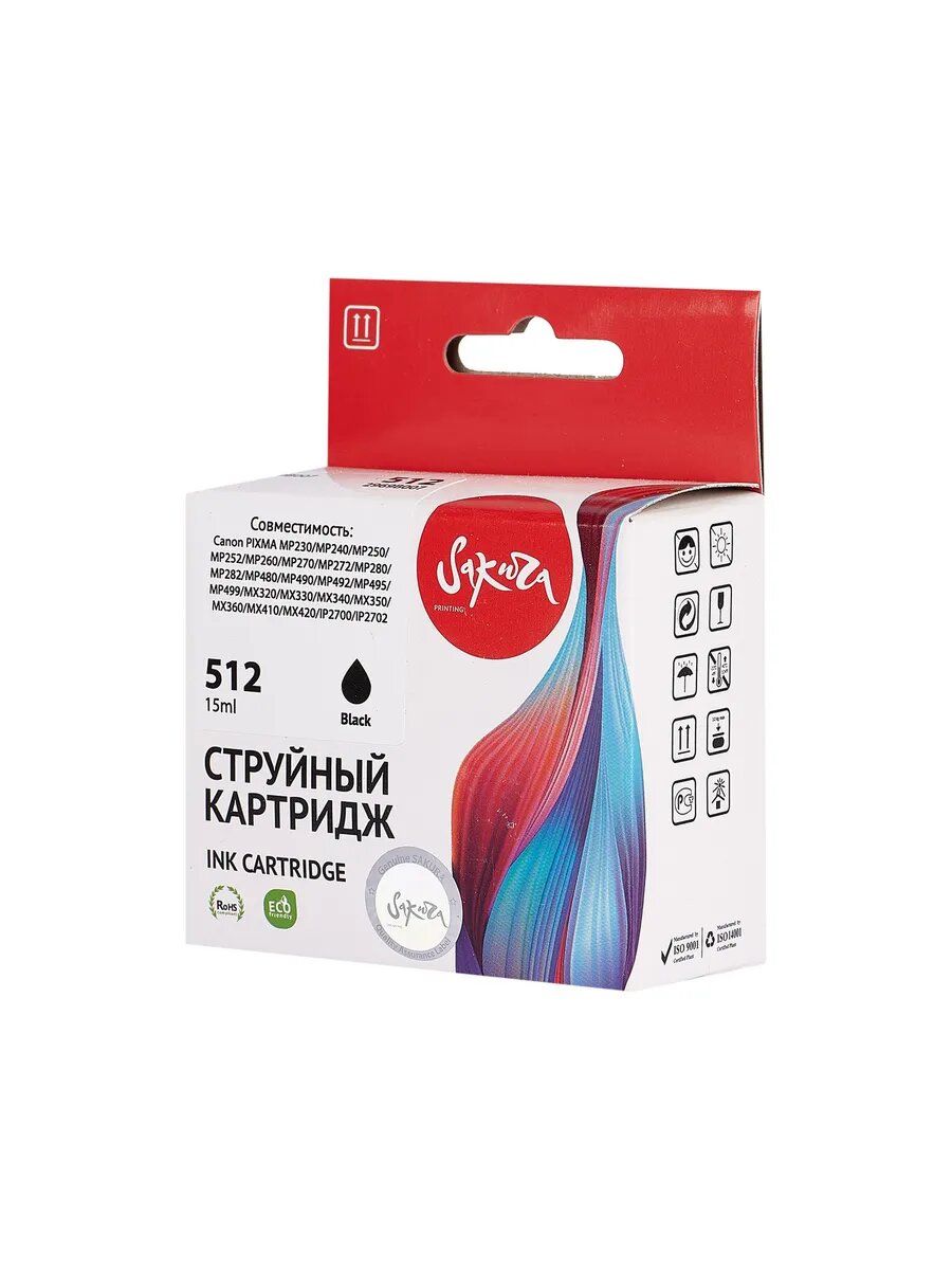 2969B007 (512 Black) струйный картридж для Canon, черный