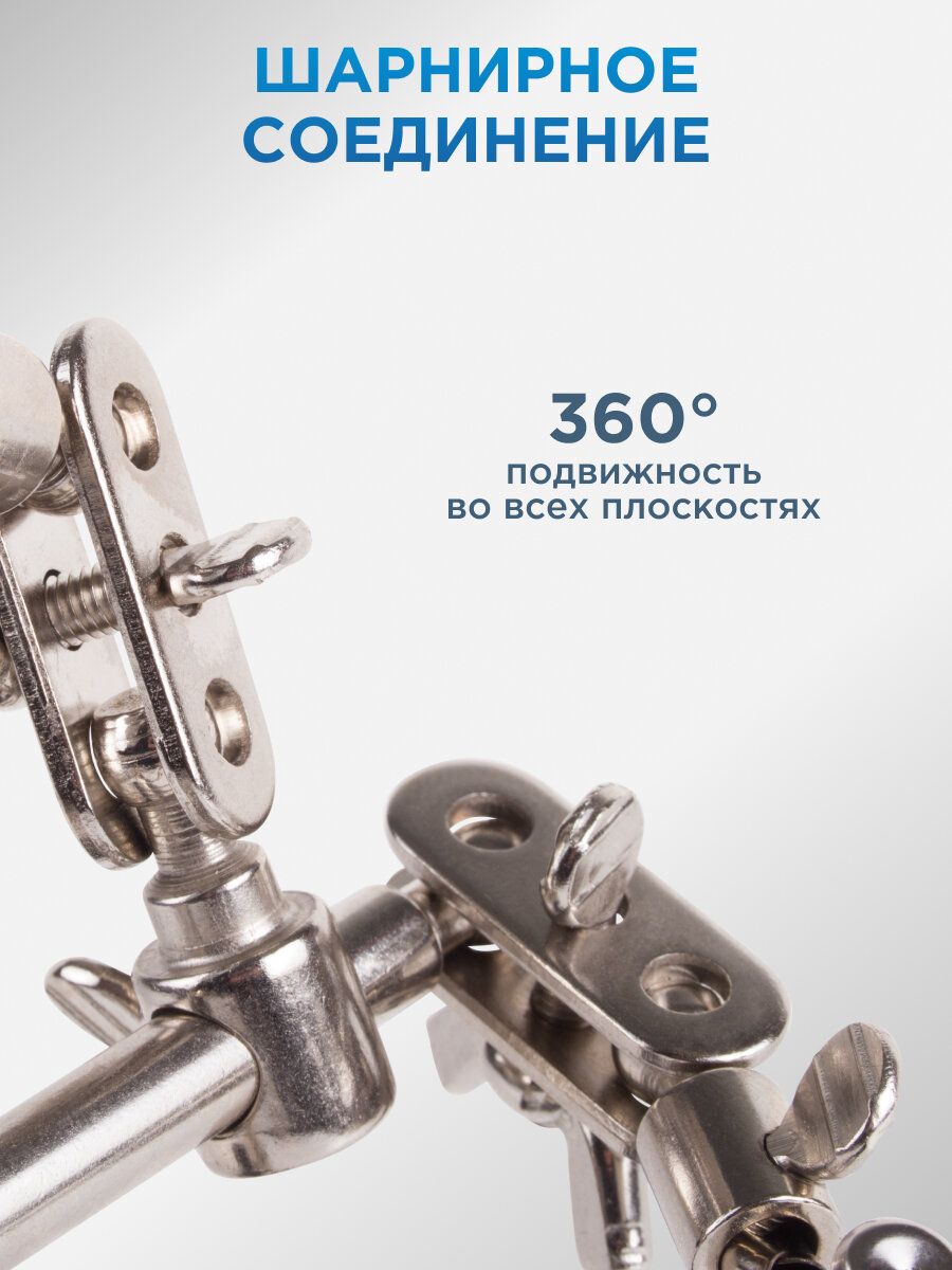 Держатель Третья рука с лупой (увеличение x3) для пайки + чугунная подставка и зажимы REXANT — фото 1