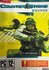 Игра для компьютера: Counter Strike Source (DVD-box) русская верс...