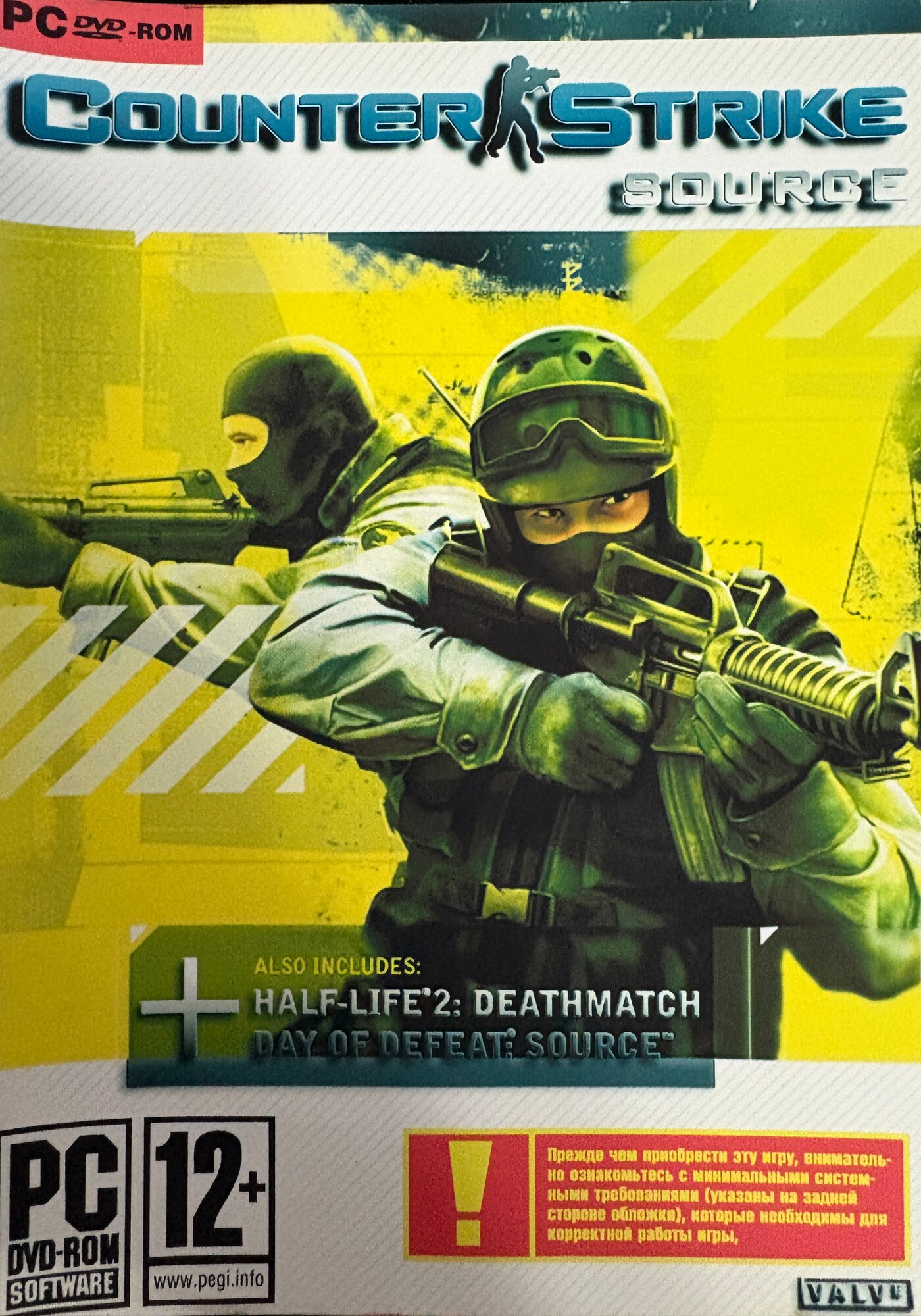 Игра для компьютера: Counter Strike Source (DVD-box) русская версия