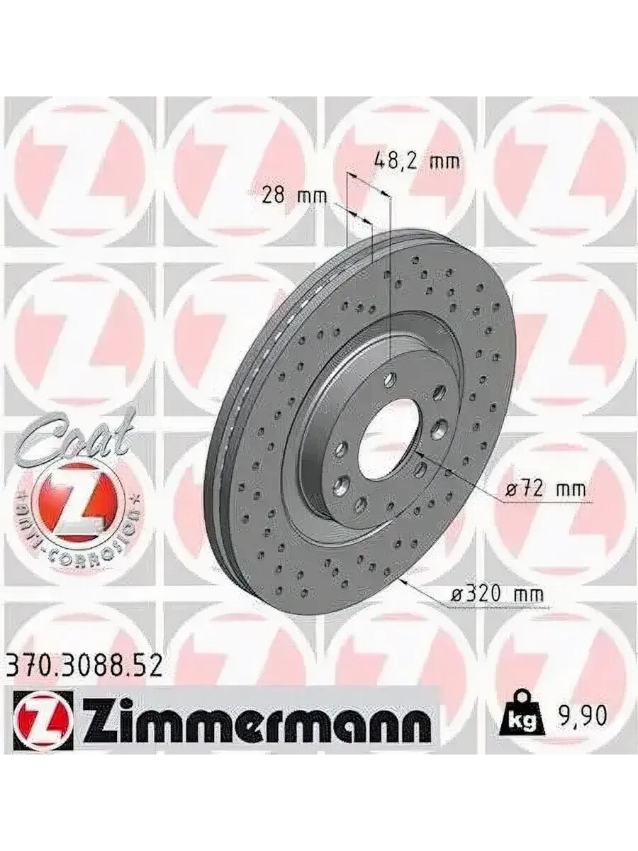 Диск тормозной Sport перед. 320x28/48-5x114 \ Mazda CX-9