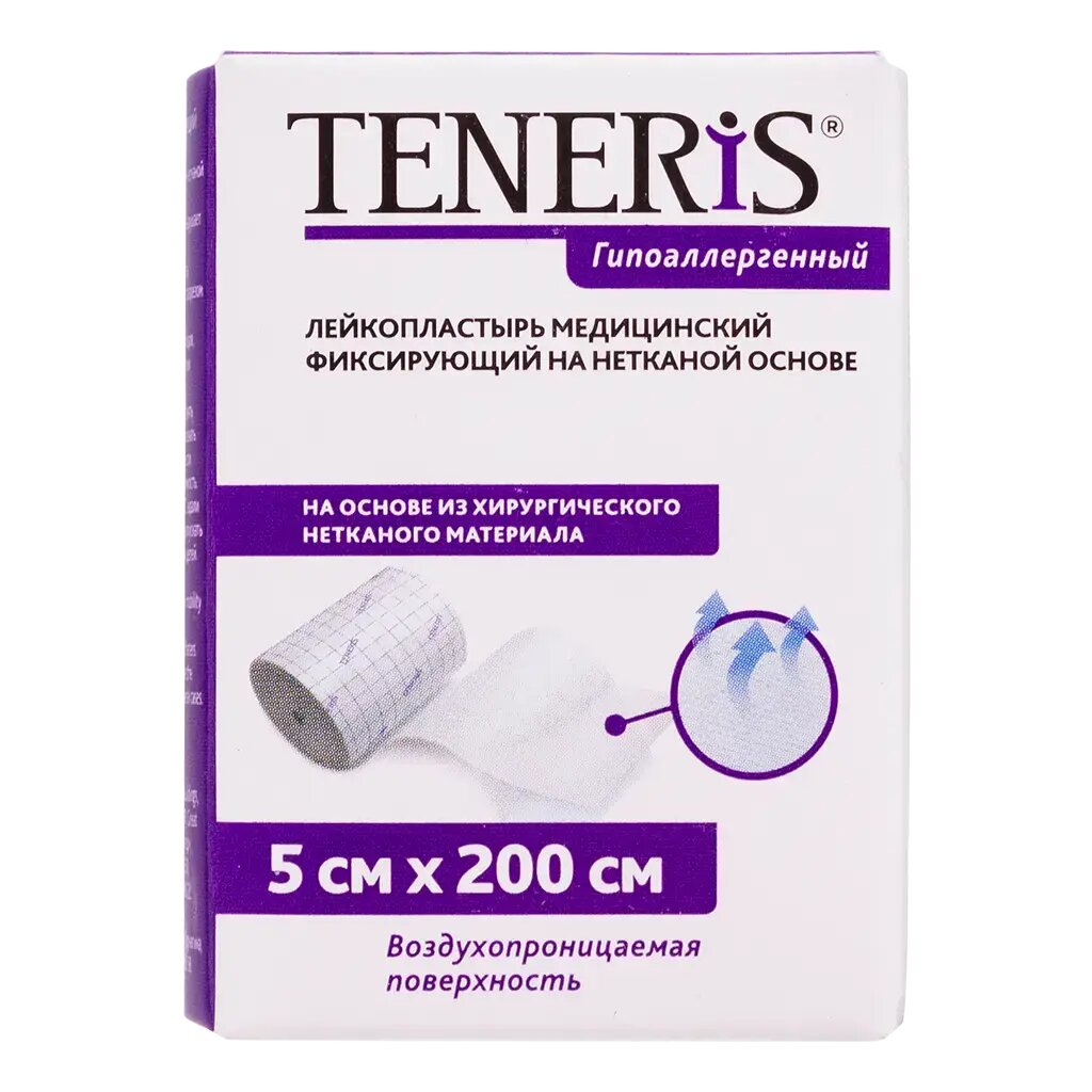 Лейкопластырь Тенерис (Teneris) рулонный фиксирующий на нетканой основе 5 х 200 см 1 шт фото