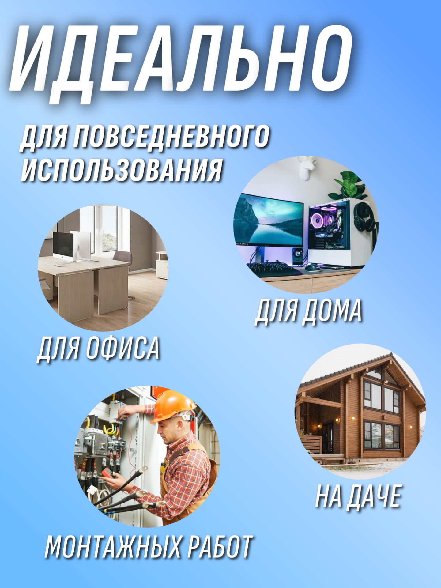 Интернет кабель патчкорд UTP 15 метров категория 5e 1 Гбит/с — фото 1