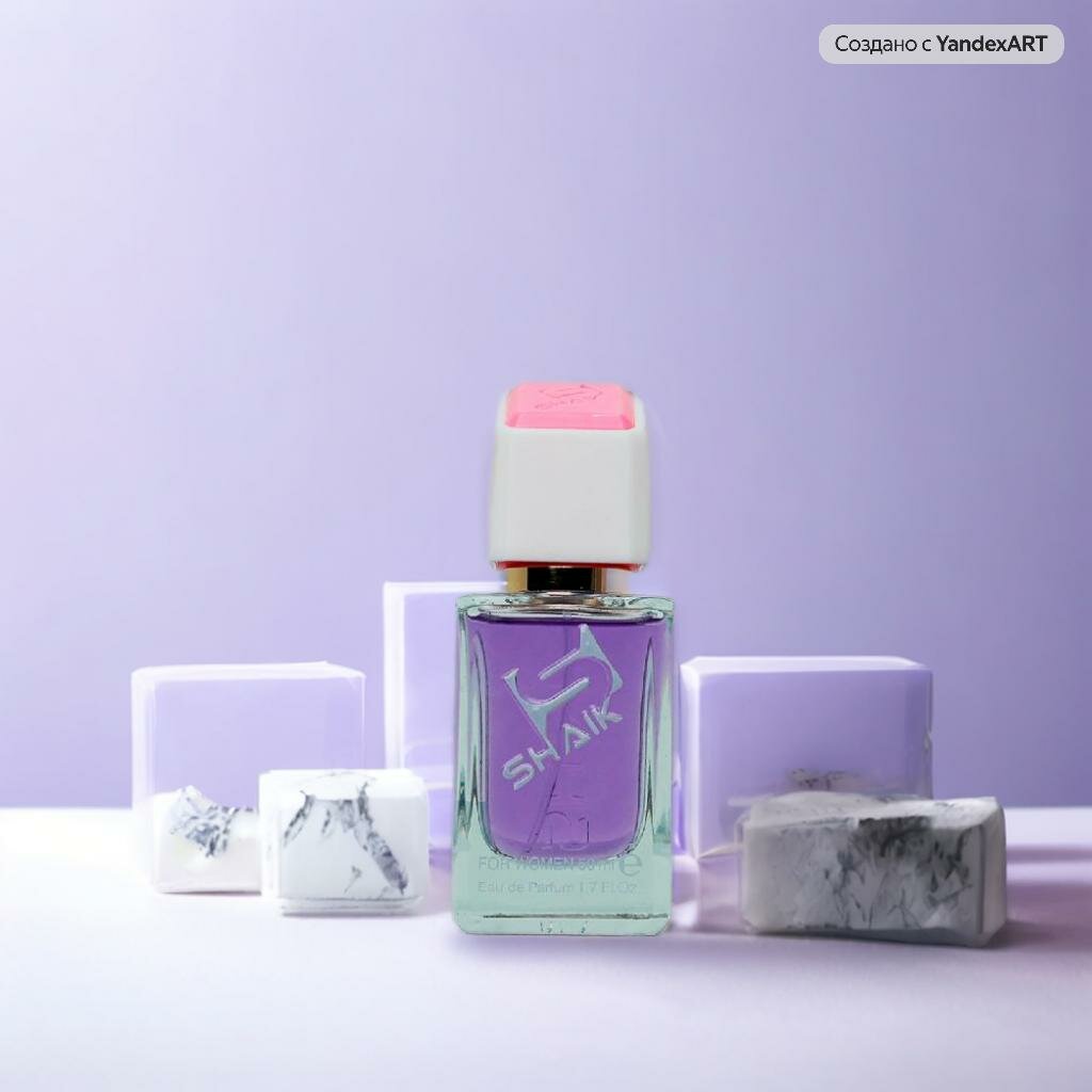 Парфюмерная вода GIVENCHY - ANGE OU DEMON LE SECRET ELIXIR, Shaik W090 , женская, 50мл — фото 1