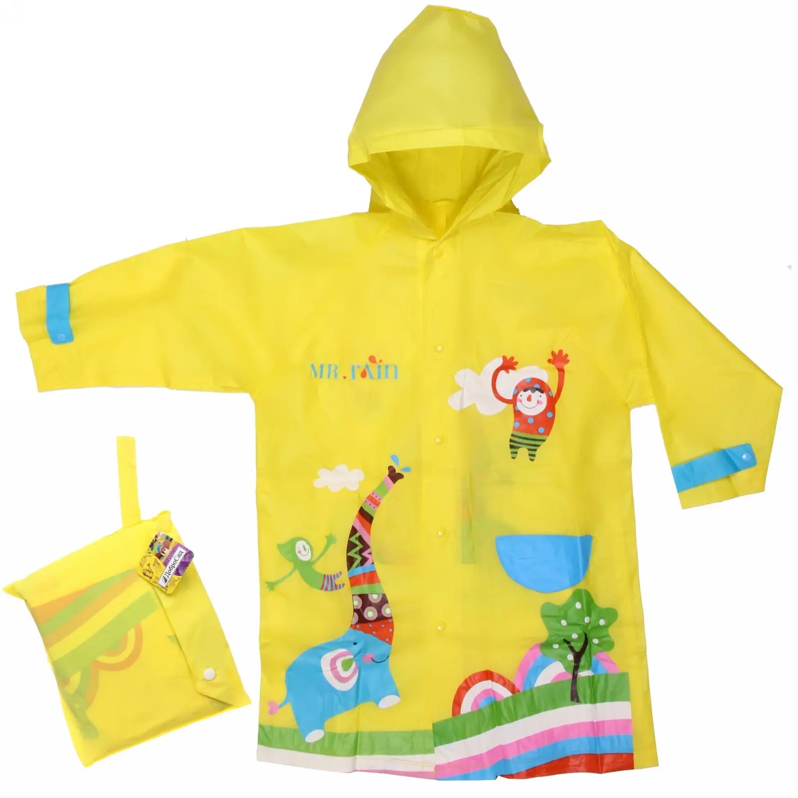 Плащ-дождевик ДоброСад Веселые приключения размер M желтый