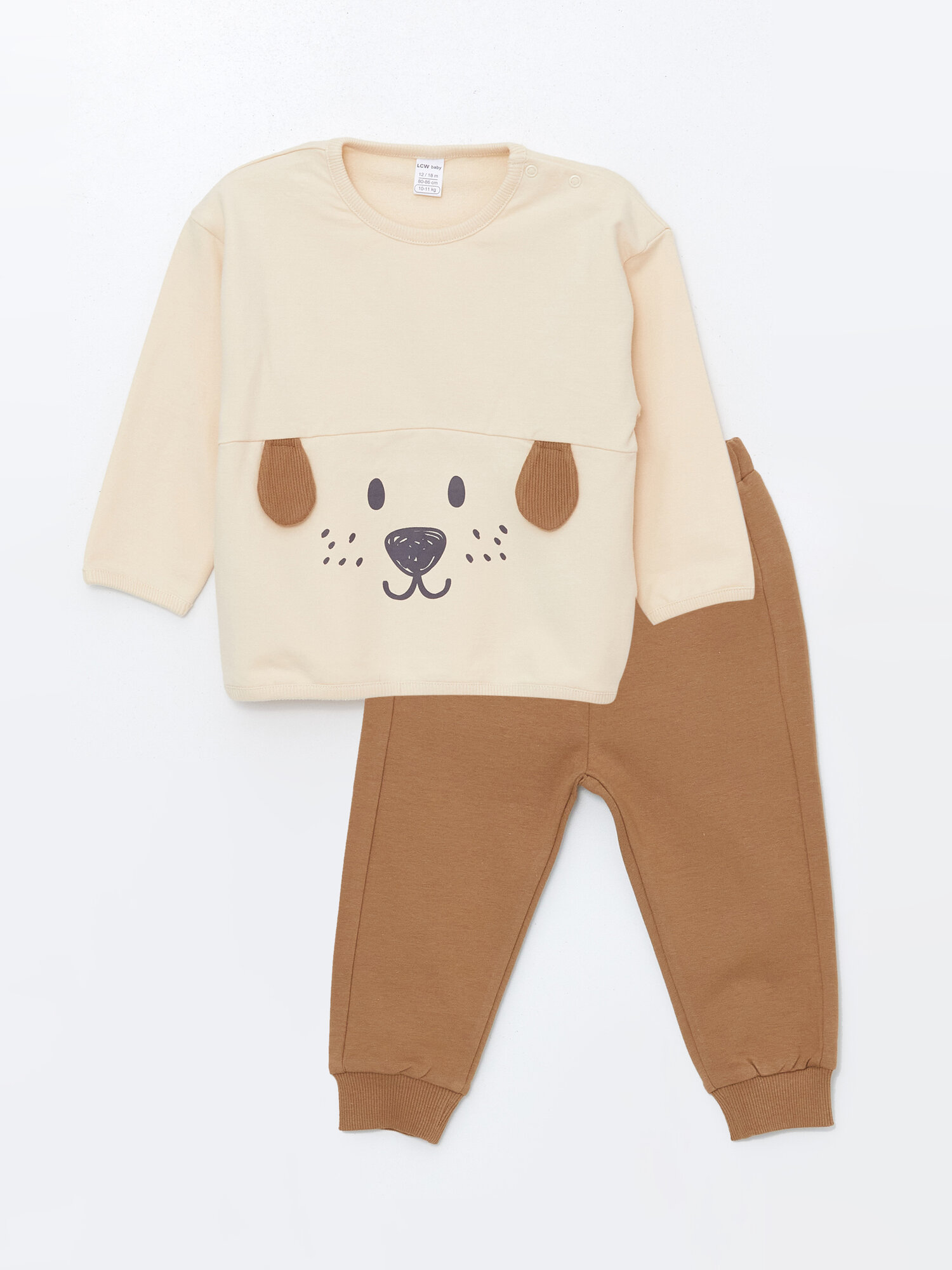 Комплект одежды LC Waikiki размер 12-18 мес светло-бежевый