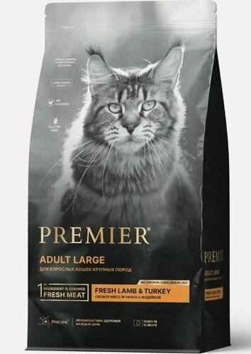 Изображение товара Сухой корм для кошек крупных пород Premier Cat Lamb & Turkey Adult Large ягненок и индейка, 8кг
