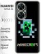 майнкрафт minecraft