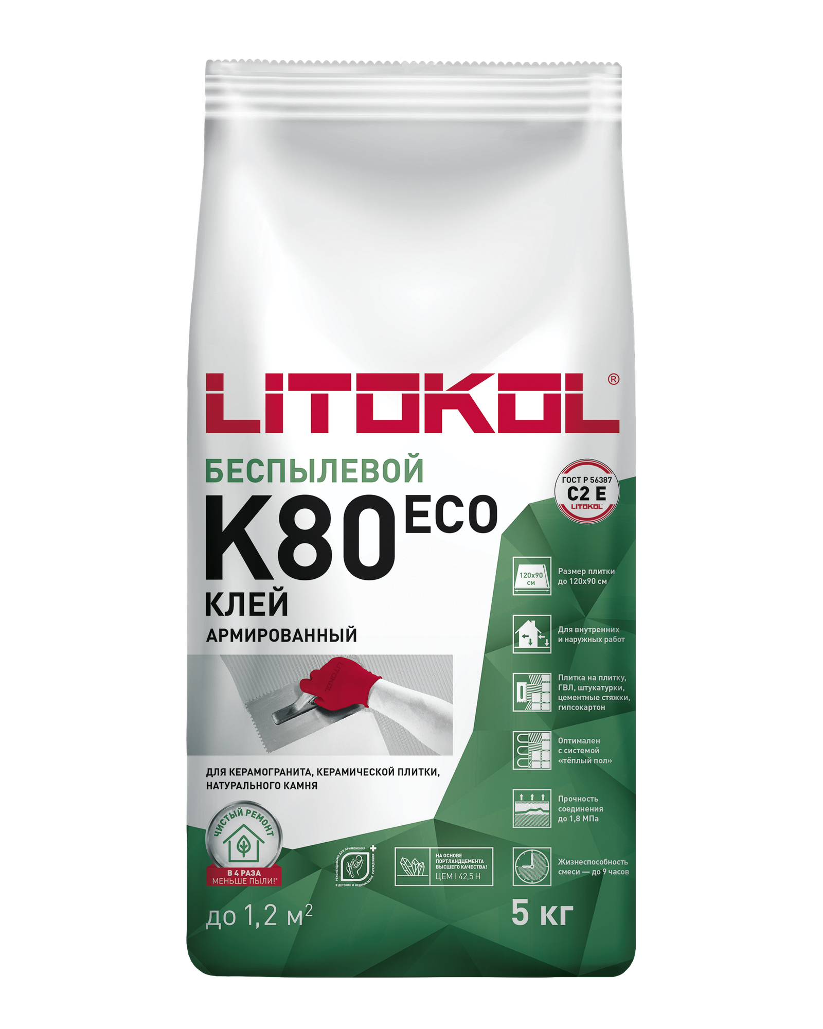 Клей фиброармированный беспылевой LITOKOL LITOFLEX K80 ECO Eco для плитки и камня 5 кг