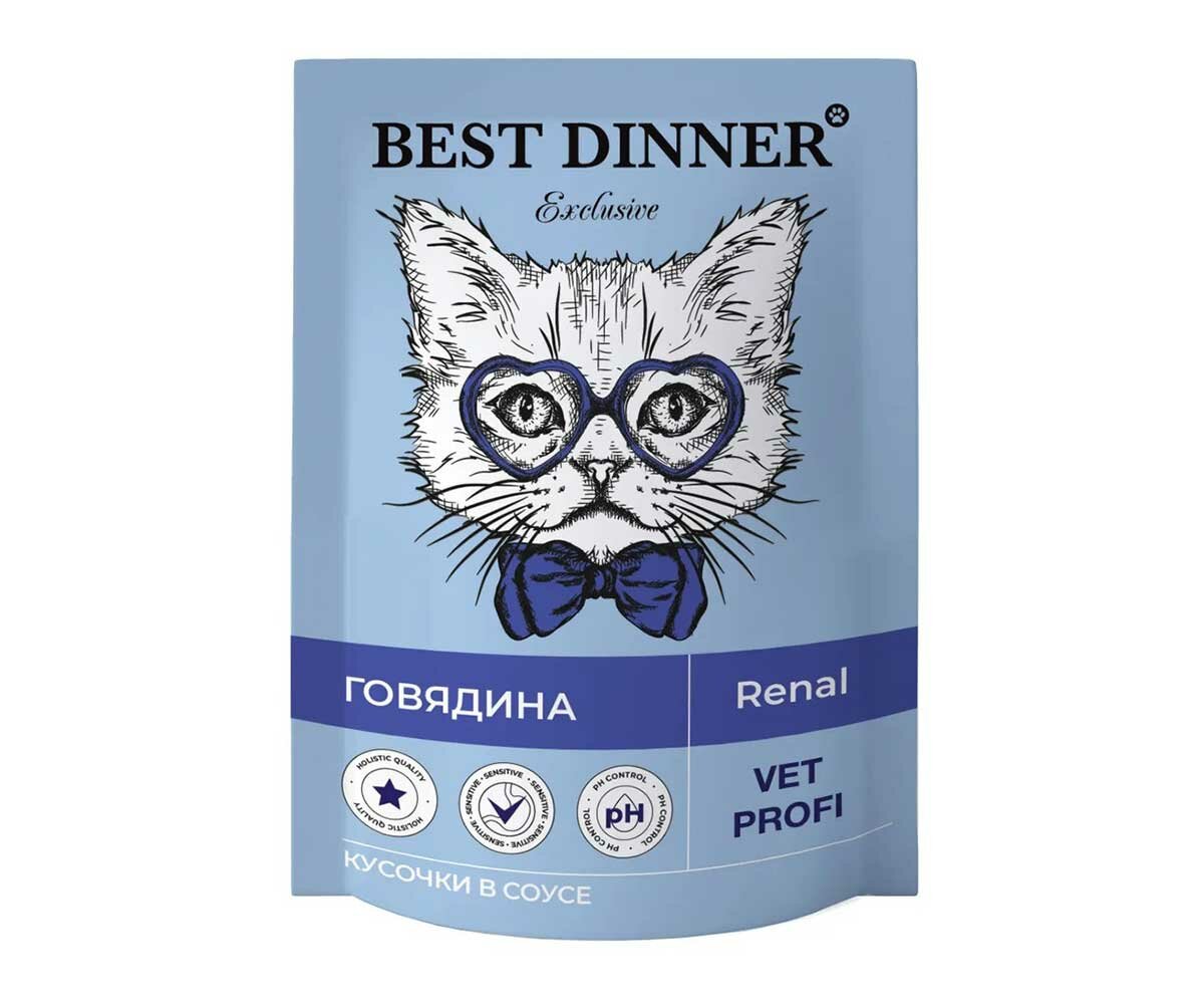 Паучи Best Dinner для кошек профилактика заболеваний почек говядина кусочки в соусе exclusive renal 85г х 24 шт
