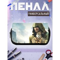 Пенал косметичка assassins creed unity Арно Дориан