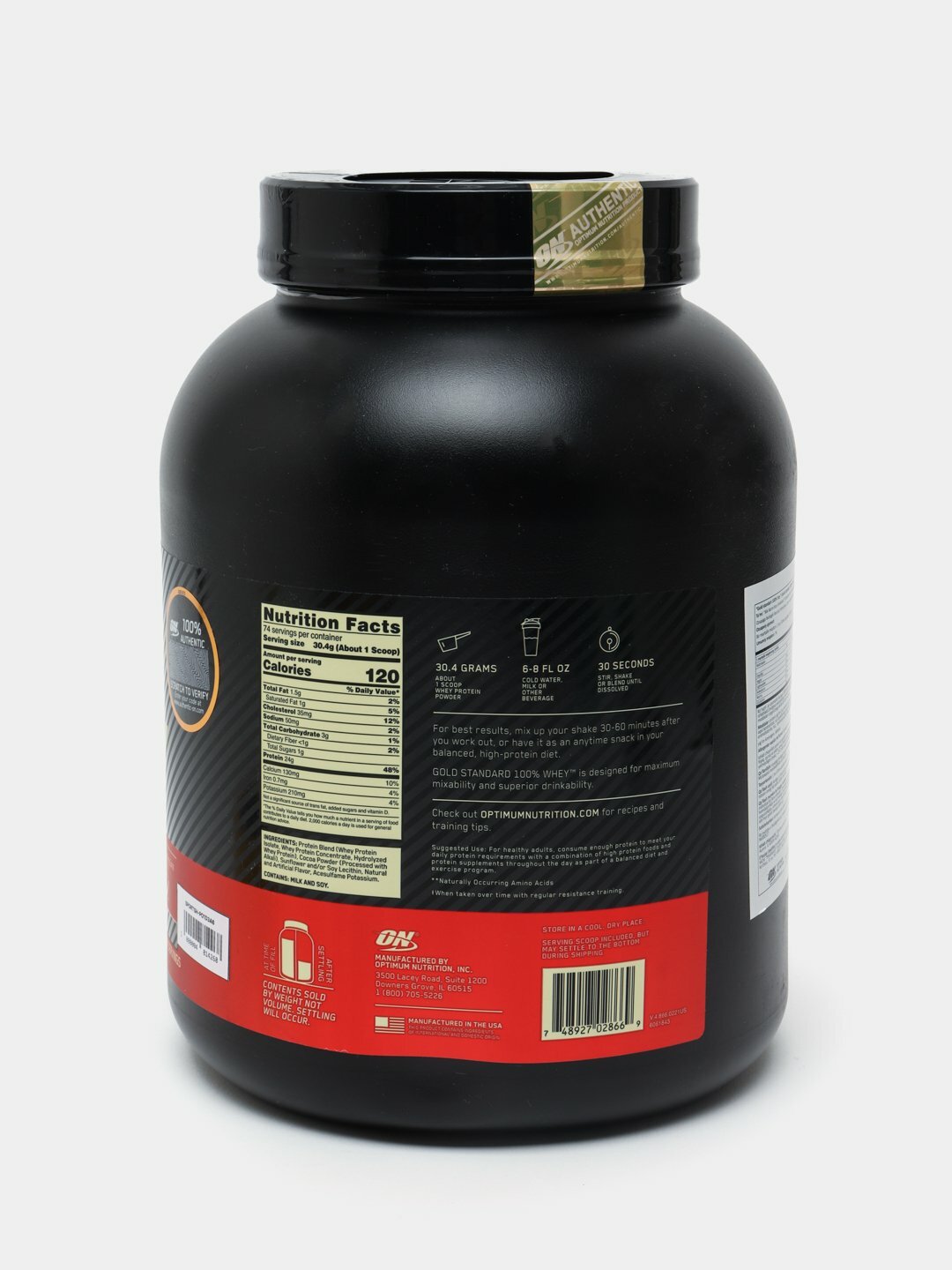 Протеин Optimum Nutrition 100% Whey Gold Standard — фото 1