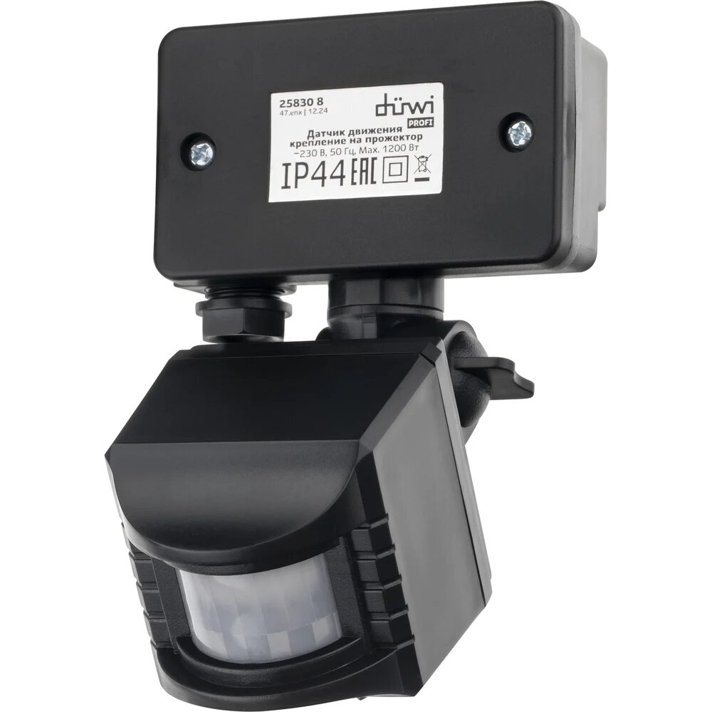 Датчик движения интегрируемый для прожектора duwi DDF-01 180° 10-420с 12м 1200Вт IP44 черный 25830 8