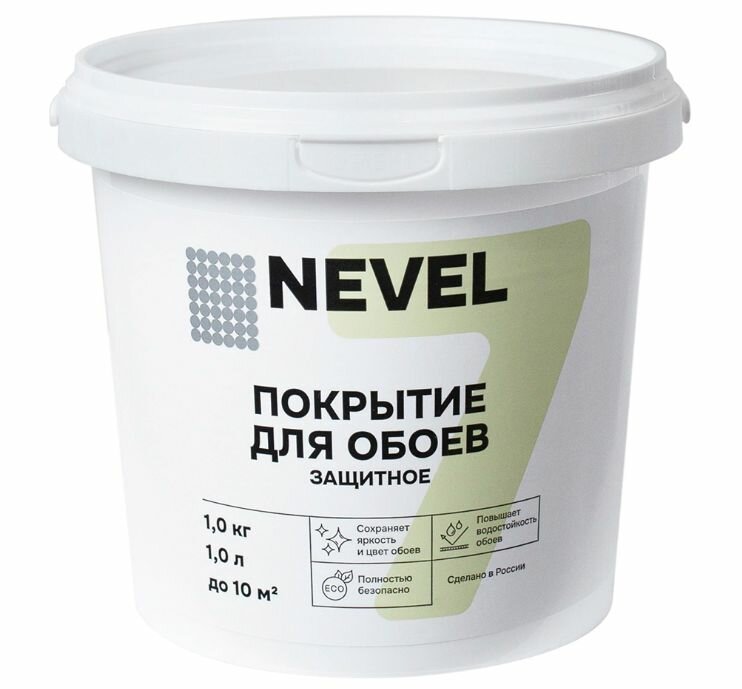 Покрытие для обоев NEVEL защитное 1 кг