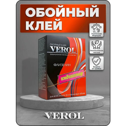 фото Клей обойный флизелиновый с индикатором verol усиленный, 250г