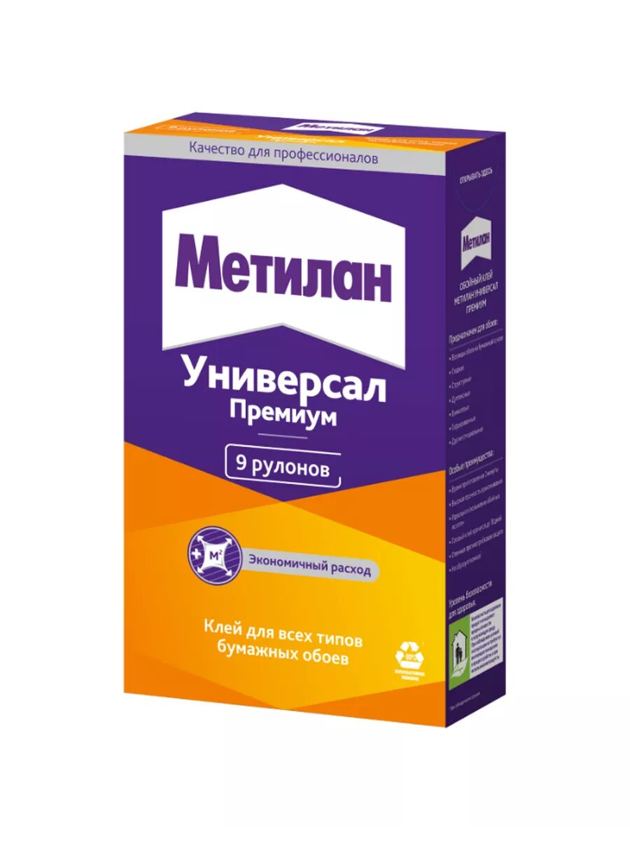 Обойный клей метилан Универсал Премиум 250 г.