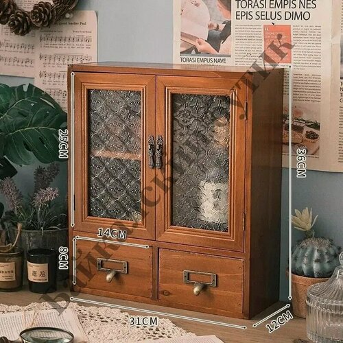 Изображение товара Деревянный настольный органайзер с выдвижными ящиками Деревянный настольный органайзер с выдвижными ящиками