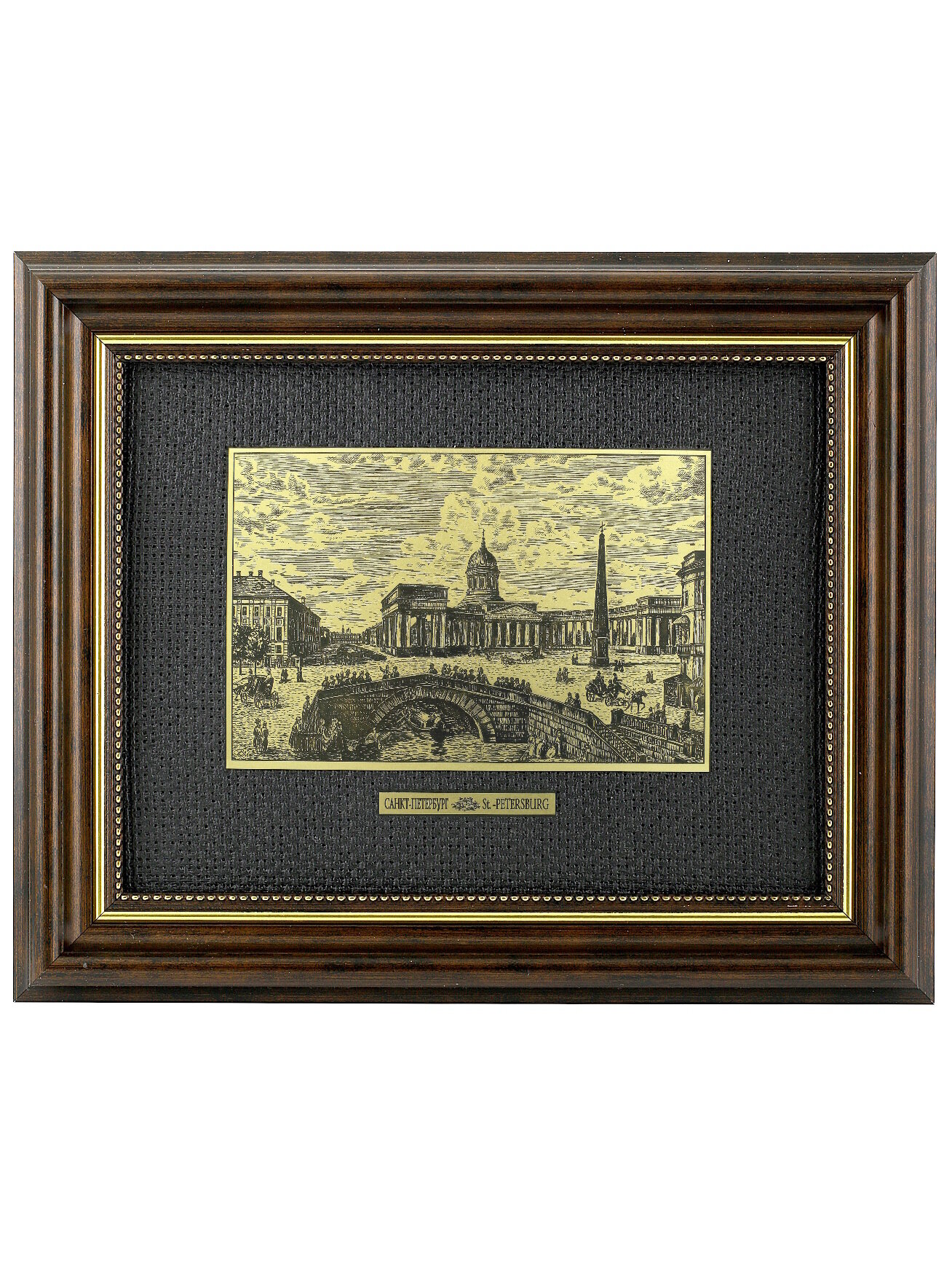 Гравюра на латуни "Дворцовая Площадь. Санкт-Петербург" 17х22см / 27х22см