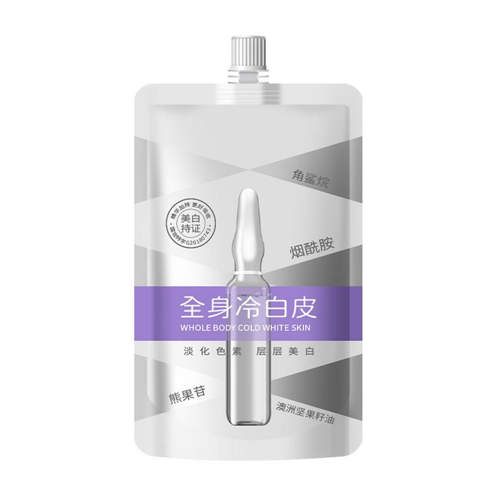 Солнцезащитный крем лосьон для тела 5 alpha Control No Sebum Sun Lotion, 50 мл