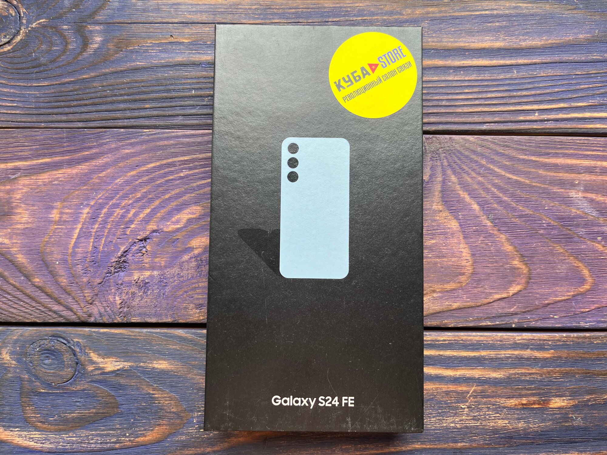 Samsung Смартфон Galaxy S24 FE, 8/128 ГБ, Dual: nano SIM + eSIM Blue