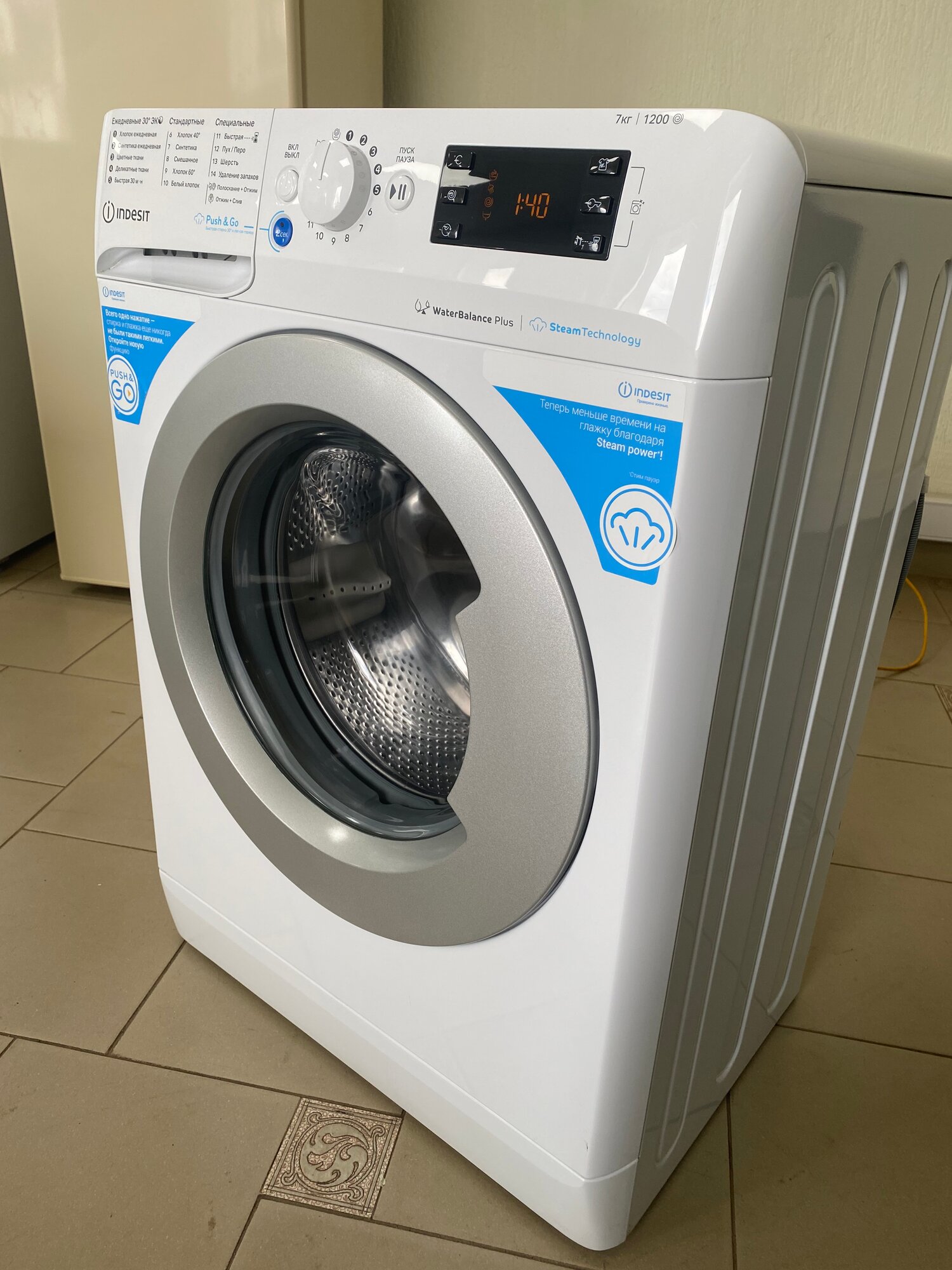 Стиральная машина Indesit 7кг б/у