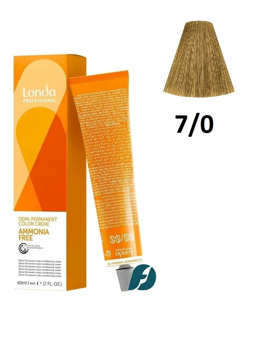 Londa Professional Demi-Permanent Ammonia Free Color 7/0 Тонирующая крем-краска для волос без аммиака - Блонд натуральный, 60 мл