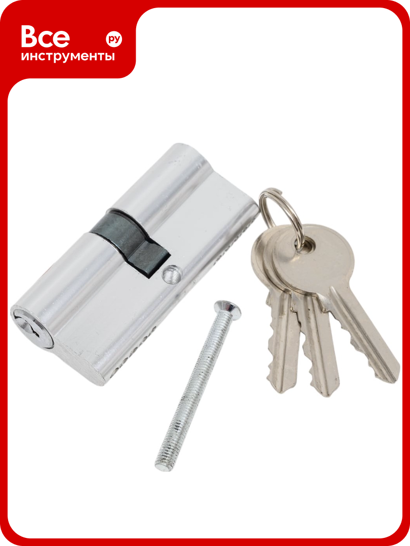 Цилиндровый механизм Фабрика замков E AL 70 CP УТ-00000555