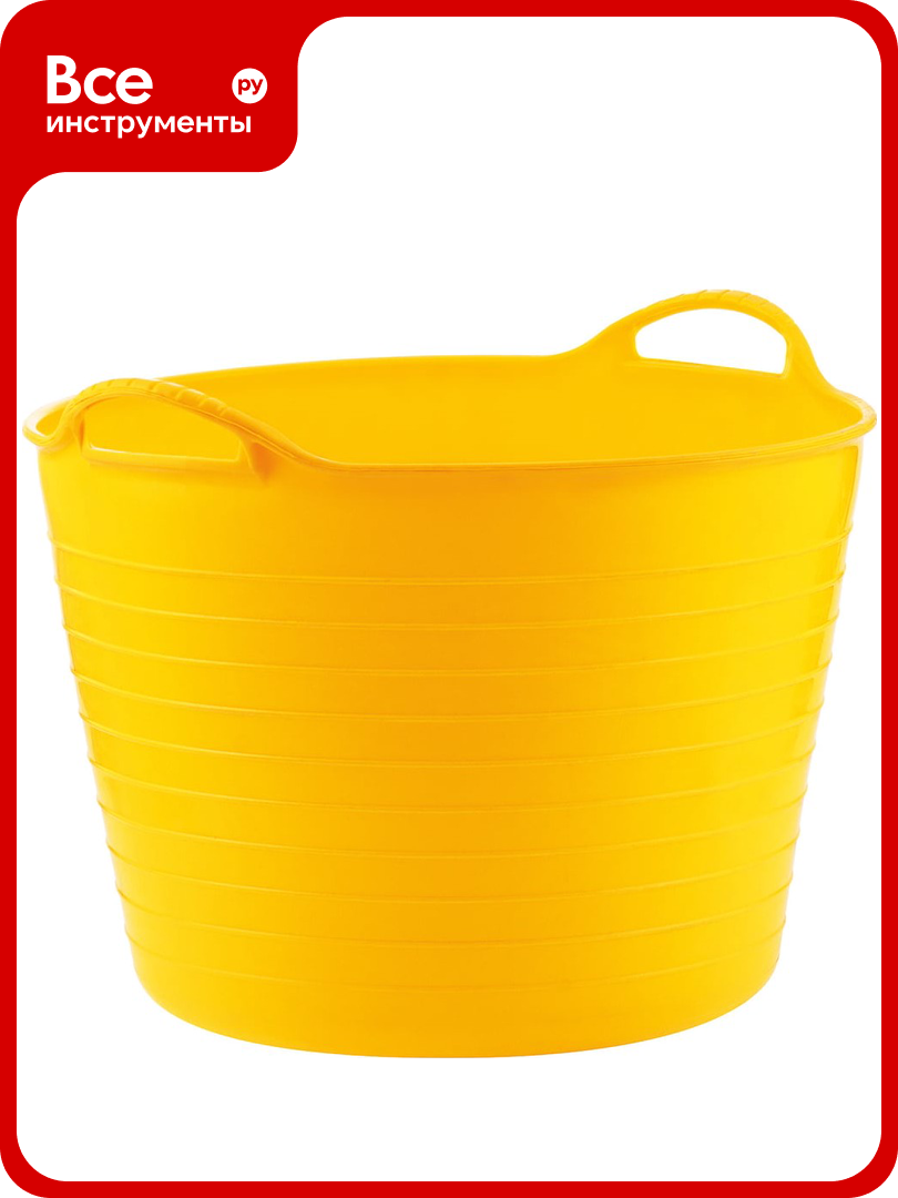 Сверхпрочное гибкое ведро КЭС 28 л  микс цветов 21040008