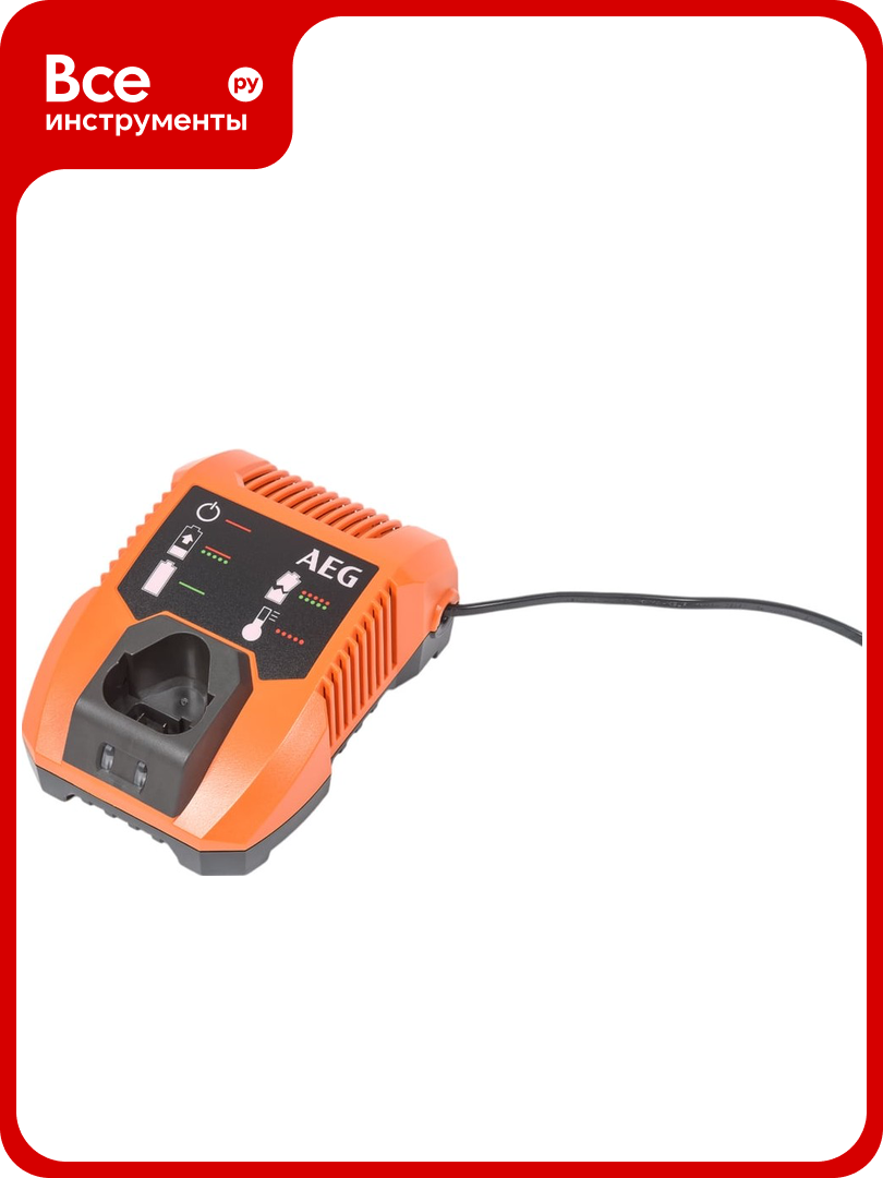 Зарядное устройство LL1240 AEG 4932471263