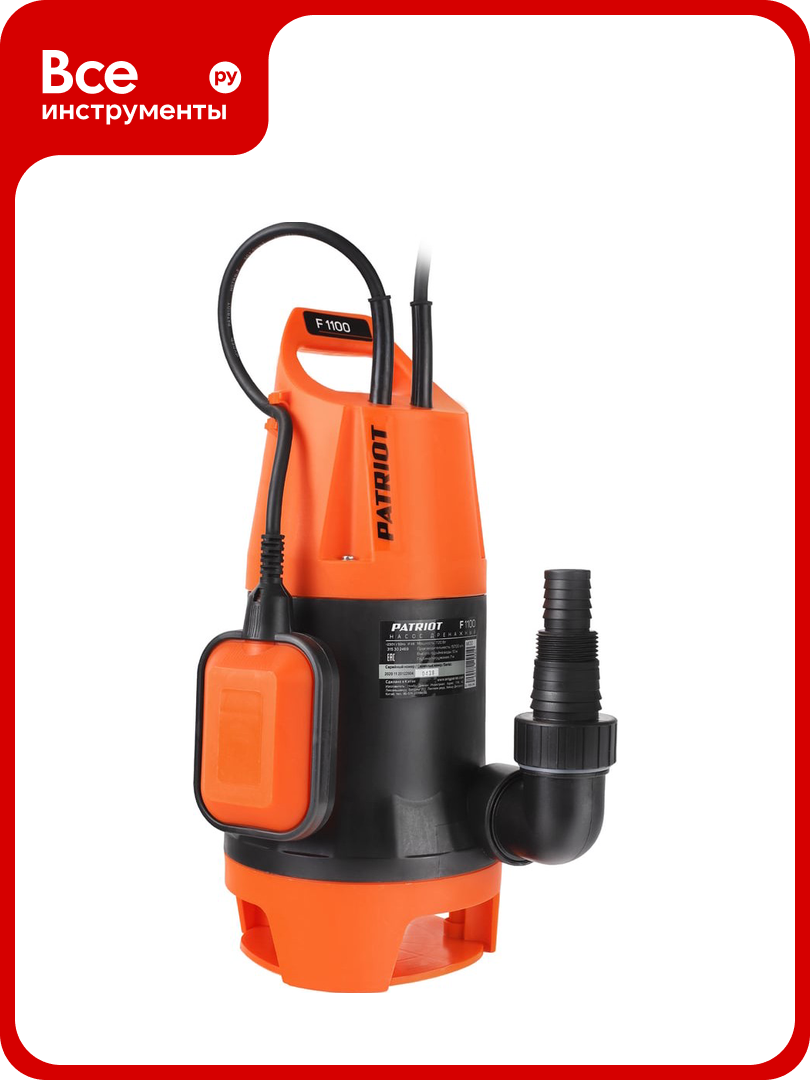 Дренажный насос PATRIOT F 1100 315302469